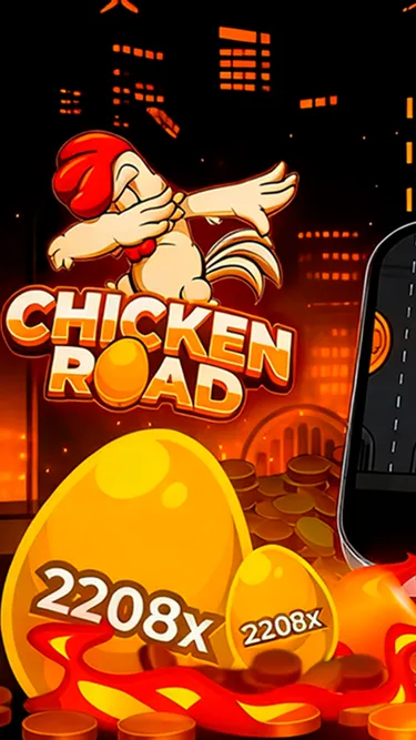 Chicken Road Screenshot